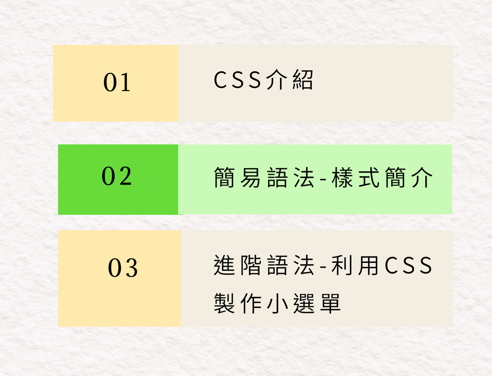 css